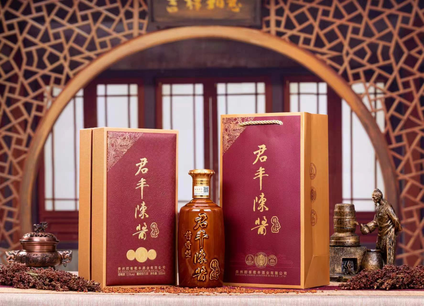 君丰陈酱（精选级）